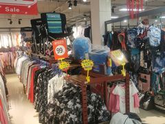 -探路者工厂店(宏福科技园店)