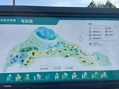 -太原动物园