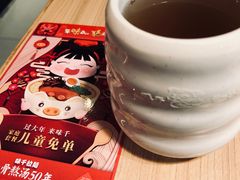 -味千拉面(光启城时尚购物中心店)