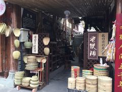-南津关古镇