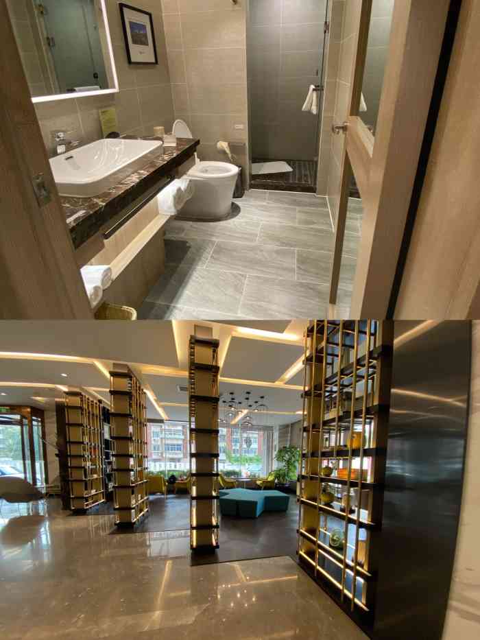 天津南开大学亚朵酒店-"[房间设施]很新,很不错 [性价比]还行.
