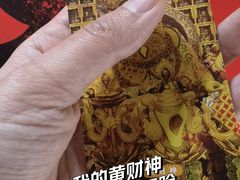 -西安市广仁寺