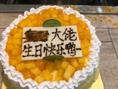 -OL’s Cake鲜荟千层(东风中路店)
