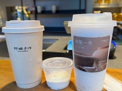 -阿嬷手作(上海万象城店)