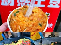 -八一好吃街·高品美食广场