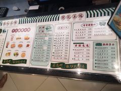 -孖记茶档·热腾茶餐(荔湾领展广场店)