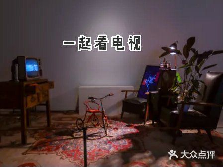 超炫酷的展！吹爆！Ⅰ亚洲数字艺术展