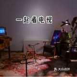 超炫酷的展！吹爆！Ⅰ亚洲数字艺术展