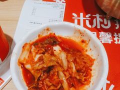 -米村拌饭(南京万达茂店)