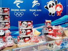 -大族广场Mall&More