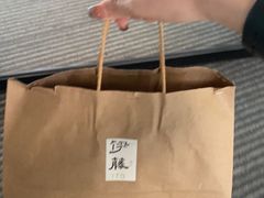 -伊藤ITO(侨福芳草地购物中心店)