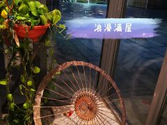 -简屋书店