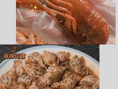 -三妹小龙虾·黄油蟹(华侨城总店)