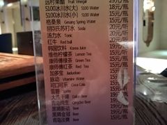 -壹号港湾