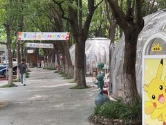 -哟吼艺术餐厅·亲子·生日宴