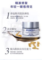 -东方美美容SPA会所