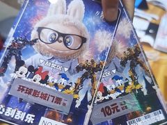 -月龍吟(朝龙汇店)