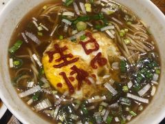 -北京老铺烤鸭(老城根店)