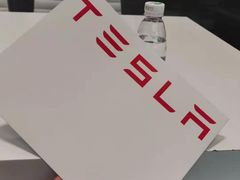 -TESLA 特斯拉(广州天环广场体验店)