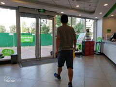 -老乡鸡(合肥高铁南站店)