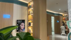 -LIHER北京丽合医疗美容医院