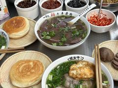 -熊氏牛羊杂粉(龙眼井总店)
