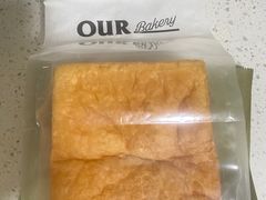-OUR Bakery(SKP-S店)