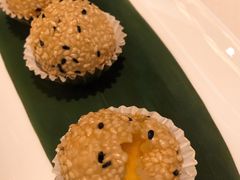 芝麻奶黄煎堆仔-天龙轩(香港丽思卡尔顿酒店)