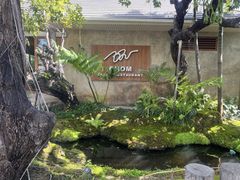 -Chom Cafe and Restaurant