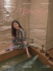 -缦spa