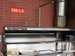 -维吾尔餐厅(宜山路店)