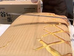 -小熊吉姆(kkone店)