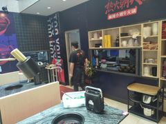 -热火朝天鲜切牛肉火锅(南强街巷店)