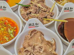 -潮正和潮汕牛肉火锅·老字号(番禺万达店)