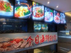 -乾隆美食·本帮菜(黄河路店)