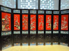 -北京工艺美术博物馆