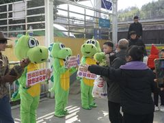-中国西峡恐龙遗迹园