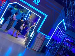 -世代星球·保龄球·镭战真人CS·团建(杨浦店)