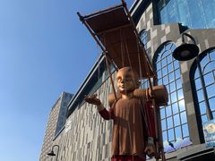 -阿大排档(长春这有山店)