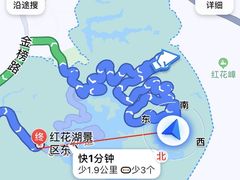 -红花湖景区