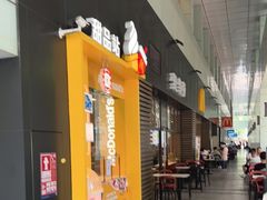 -麦当劳(华融店)