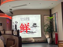 -码头见·潮汕菜(领展中心城店)