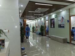 -茂菊口腔连锁(浦东南路店)
