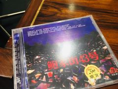 -旧天堂书店(华侨城创意文化园南山特色文化街区店)