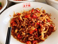 鱿鱼肉丝-天下客饭店(中山路店)