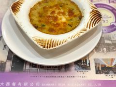 -德大西餐社(云南南路店)