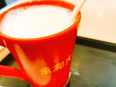 现磨豆浆-永和大王(中关二店)