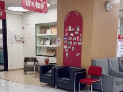 -雅悦齿科(顾村公园店)
