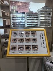 -米·日本の美甲美睫專門店