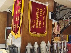 -王厚元饺子·辽菜·烤鸭(沈北店)